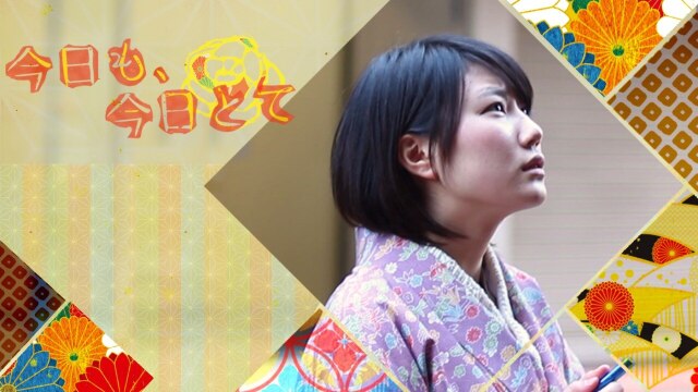 予告編