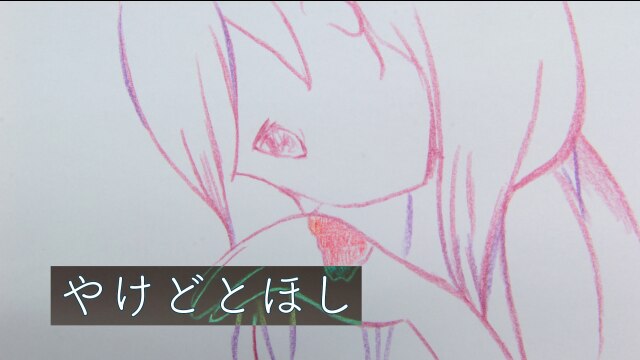 予告編