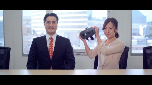 VR職場