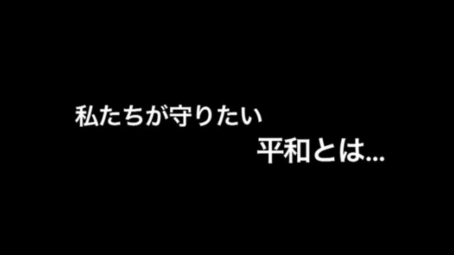 桜と無窮花