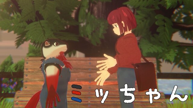 予告編