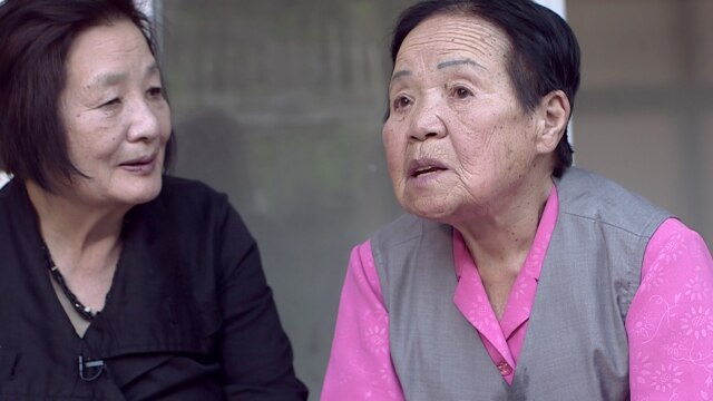 沈黙-立ち上がる慰安婦