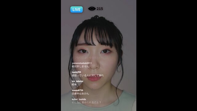 みなさまにだいじなおしらせがございます
