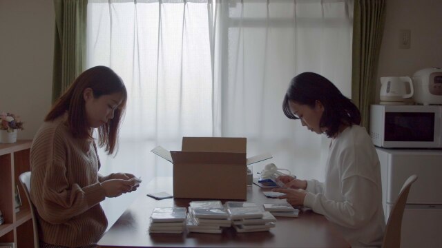 階段のふたり
