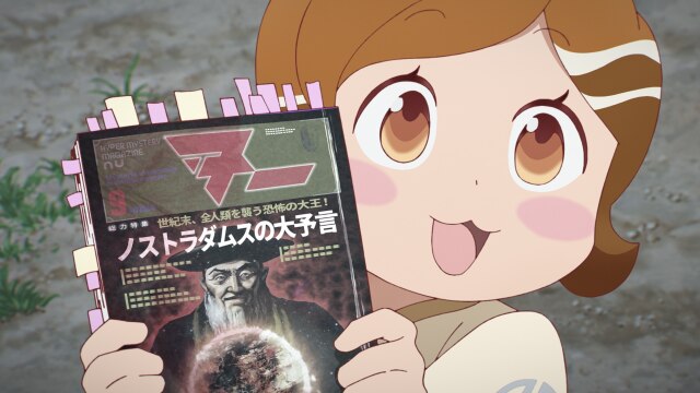 第7話 お辞儀は深く志は高く