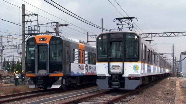 近鉄を愛するすべての人にささぐ 近鉄Rail Go! Vol.2