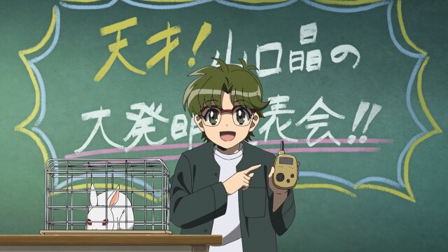 第八話 霊界通信機で大発明！