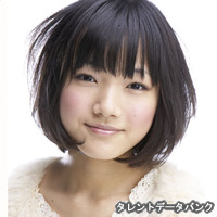 城戸 愛莉の出演動画まとめ 初月無料 動画配信サービスのビデオマーケット