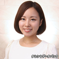 廣田行生 Kōsei Hirota Japaneseclass Jp