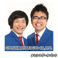 銀シャリの出演動画まとめ 初月無料 動画配信サービスのビデオマーケット 銀シャリの出演動画まとめ 初月無料 動画配信サービスのビデオマーケット