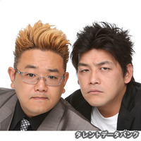 無料視聴あり サンドウィッチマンライブシリーズ お笑いの動画まとめ 初月無料 動画配信サービスのビデオマーケット