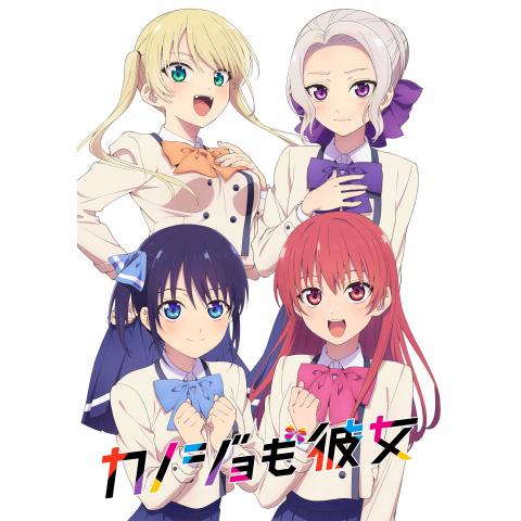 21年ハーレム系アニメ作品の動画視聴一覧 初月無料 動画配信サービスのビデオマーケット