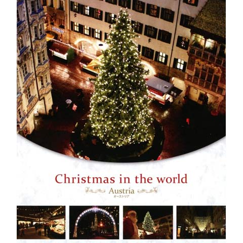 無料視聴あり クリスマス イン ザ ワールドシリーズ 趣味 その他の動画まとめ 初月無料 動画配信サービスのビデオマーケット