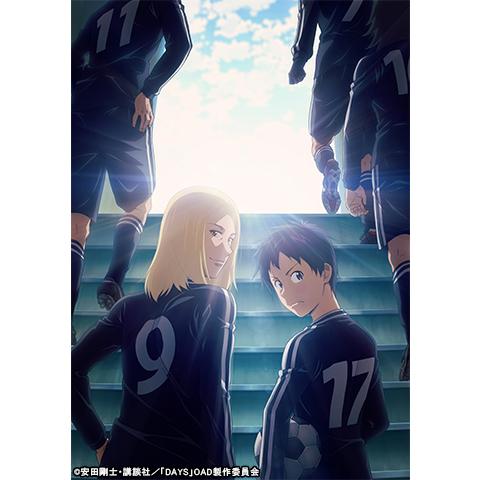 アニメ Days 東院学園編 の動画 初月無料 動画配信サービスのビデオマーケット