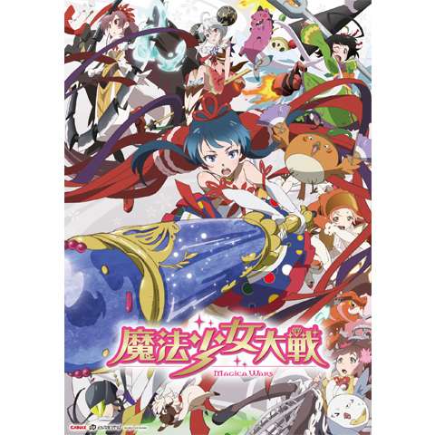 地方コンテンツ特集 島根県の映画 ドラマ アニメの聖地 初月無料 動画配信サービスのビデオマーケット