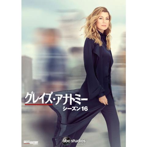 病院 医療ドラマ 海外ドラマ の動画視聴一覧 初月無料 動画配信サービスのビデオマーケット