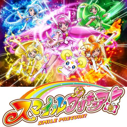 無料視聴あり アニメ Go プリンセスプリキュア の動画まとめ 初月無料 動画配信サービスのビデオマーケット