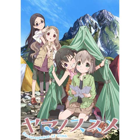 4ページ目 学園コメディ ギャグアニメの無料動画一覧 動画配信サービスのビデオマーケット 4ページ目 学園コメディ ギャグアニメの無料動画一覧 動画配信サービスのビデオマーケット
