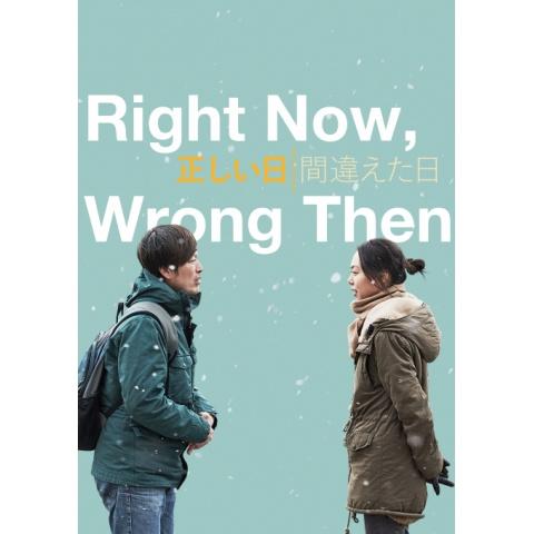 韓国映画の面白いおすすめの名作30選 初月無料 動画配信サービスのビデオマーケット