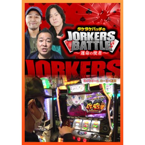 初月無料 動画配信サービスのビデオマーケット