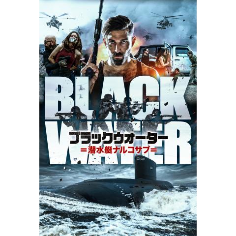 映画の無料動画まとめ 動画配信サービスのビデオマーケット