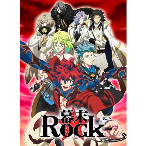 歴史 時代劇アニメの無料動画一覧 動画配信サービスのビデオマーケット