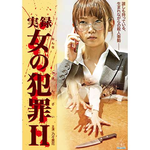 無料視聴あり 映画 祭りの準備 の動画 初月無料 動画配信サービスのビデオマーケット