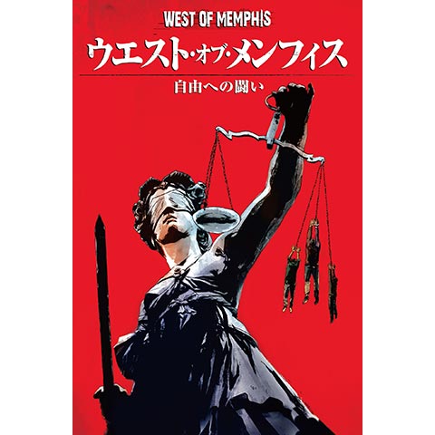 映画 フォッグ オブ ウォー マクナマラ 元米国防長官の告白 フォッグ オブ ウォー マクナマラ 元米国防長官の告白 字幕版 フル動画 初月無料 動画配信サービスのビデオマーケット