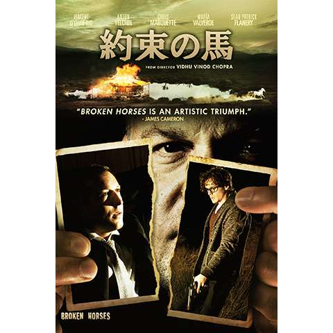 クリス マークエットの出演動画まとめ 初月無料 動画配信サービスのビデオマーケット