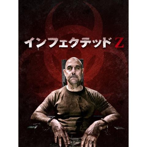 無料視聴あり 映画 ウォーリアー ウルフ の動画 初月無料 動画配信サービスのビデオマーケット
