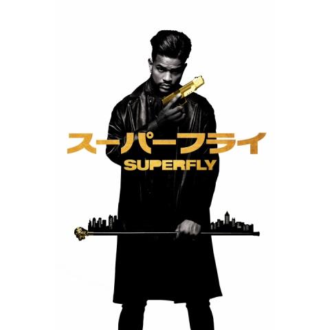 2018年犯罪 クライム映画作品の動画視聴一覧 ネット動画配信サービス