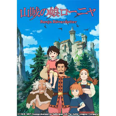佐々木 梅治の出演動画まとめ 初月無料 動画配信サービスのビデオマーケット