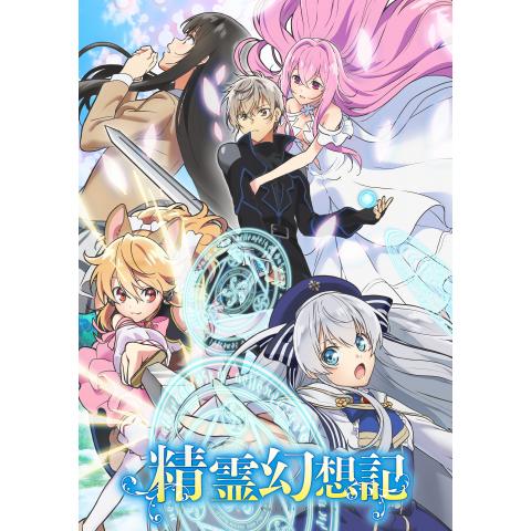 松岡 禎丞の出演動画まとめ 初月無料 動画配信サービスのビデオマーケット