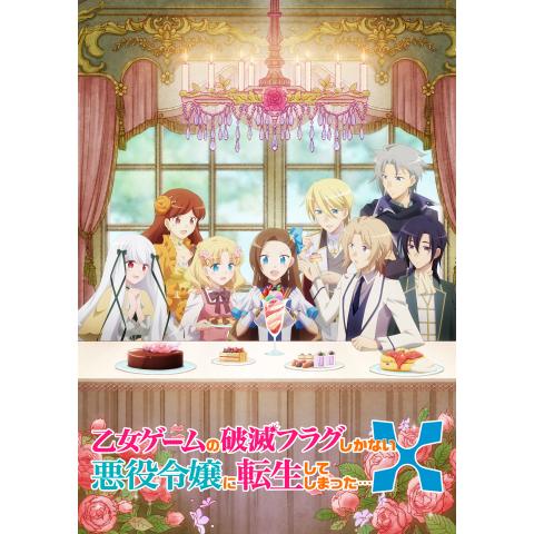 柿原 徹也の出演動画まとめ 初月無料 動画配信サービスのビデオマーケット 柿原 徹也の出演動画まとめ 初月無料 動画配信サービスのビデオマーケット