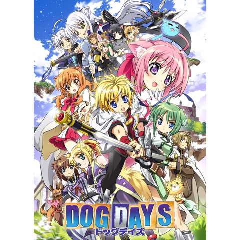 無料視聴あり アニメ Dog Days の動画まとめ 初月無料 動画配信サービスのビデオマーケット