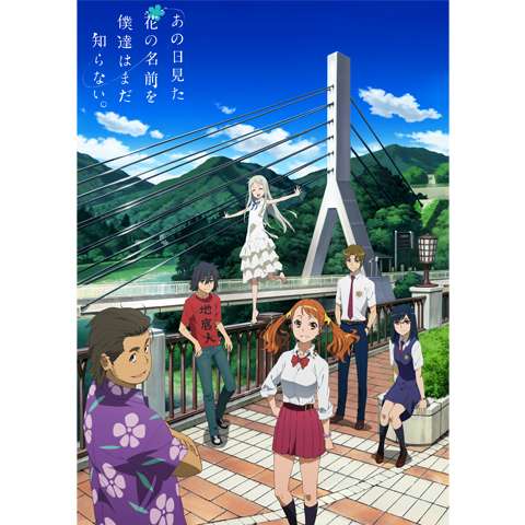 地方コンテンツ特集 埼玉県のご当地発オリジナル番組 映画 ドラマ アニメの聖地 グルメ情報 イベント情報 観光地情報など目白押し 初月無料 動画配信サービスのビデオマーケット