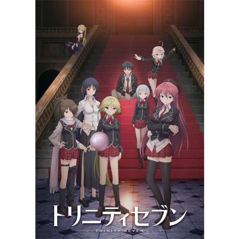 アニメ ソードアート オンライン の動画まとめ 初月無料 動画配信サービスのビデオマーケット