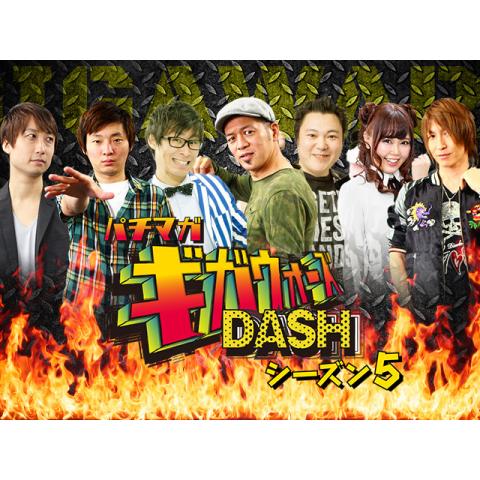 初月無料 動画配信サービスのビデオマーケット