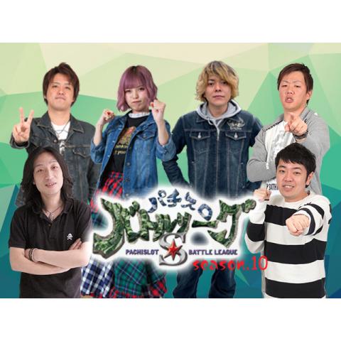 初月無料 動画配信サービスのビデオマーケット