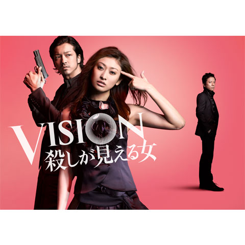 かっこいいおしゃれなドラマ 日本のドラマ の動画視聴一覧 初月無料 動画配信サービスのビデオマーケット