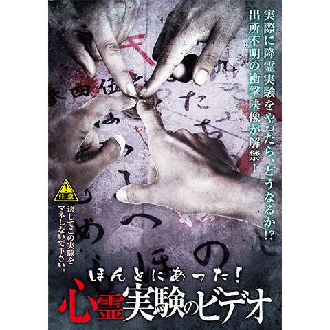 新矢 皐月の出演動画まとめ 初月無料 動画配信サービスのビデオマーケット