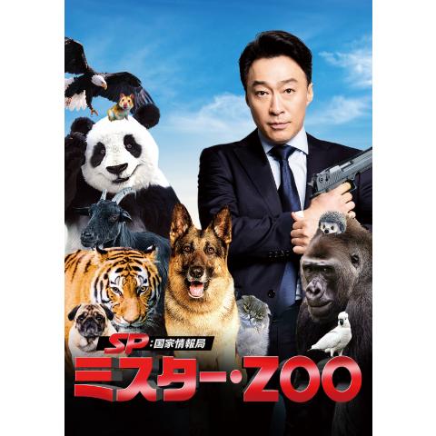 旅 冒険映画 韓流 韓国 映画 の動画視聴一覧 初月無料 動画配信サービスのビデオマーケット