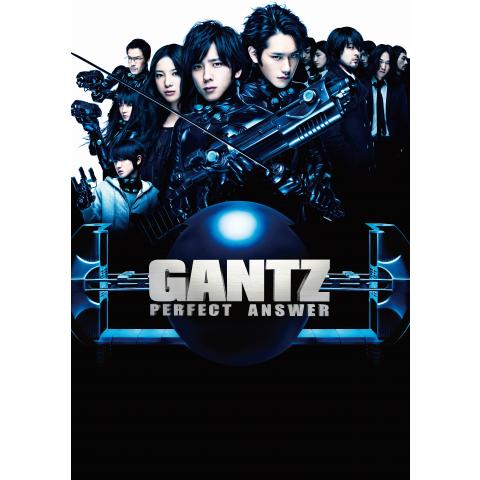 無料視聴あり アニメ Gantz O の動画 初月無料 動画配信サービスのビデオマーケット
