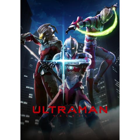 無料視聴あり アニメ Ultraman の動画 初月無料 動画配信サービスのビデオマーケット
