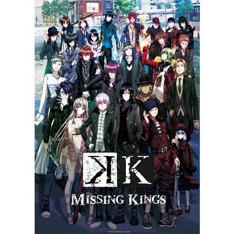 アニメ 劇場アニメーション K Seven Stories の動画 初月無料 動画配信サービスのビデオマーケット