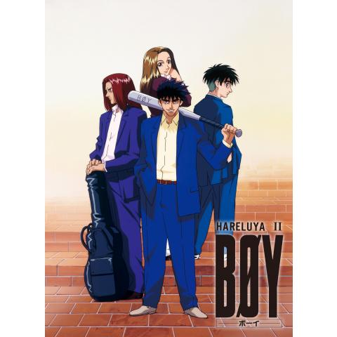 フィードバック 住所 祝う Boy 氷堂 Treasurehunter Jp