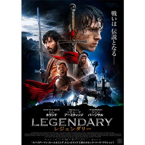 歴史スペクタクル映画の無料動画一覧 動画配信サービスのビデオマーケット