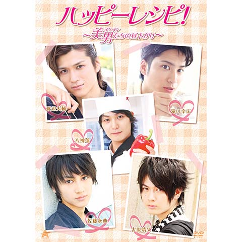 渡辺 大輔の出演動画まとめ 初月無料 動画配信サービスのビデオマーケット