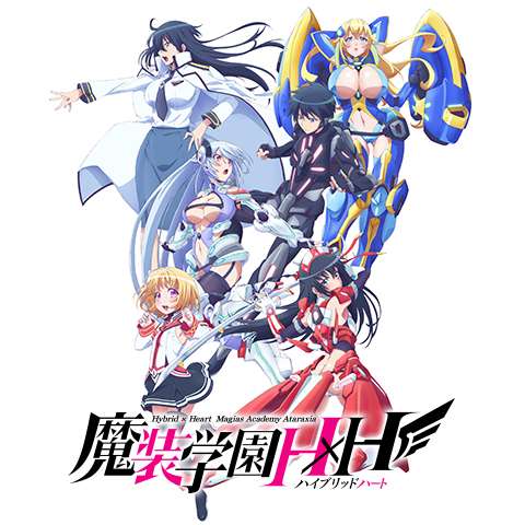 アニメ ストライク ザ ブラッドova ヴァルキュリアの王国篇 フル動画 初月無料 動画配信サービスのビデオマーケット