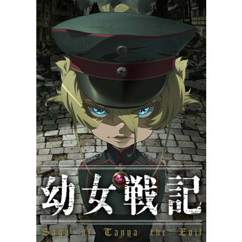 バッテリー 第1話 第11話のまとめフル動画 初月無料 動画配信サービスのビデオマーケット